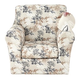 JQinHome 2 Piece Stretch Sofa Cover Printed Couch Covers, Floral Pattern Armchair Slipcover with Separate Chair Cushion Cover, Washable Furniture Protector for Living Room(Armchair,Flowers Shadow)