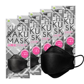 ISDG KUCHIRAKU MASK Disposable Mask, Pack of 5, 5 Bags Set (Black)