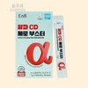 알파사이클로 제로 부스터 파우더 스틱 덱스트리 DC 씨디 CD Alphasicle