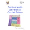 Crochet Pattern for Babies Blanket - Precious Motifs Baby Blanket
