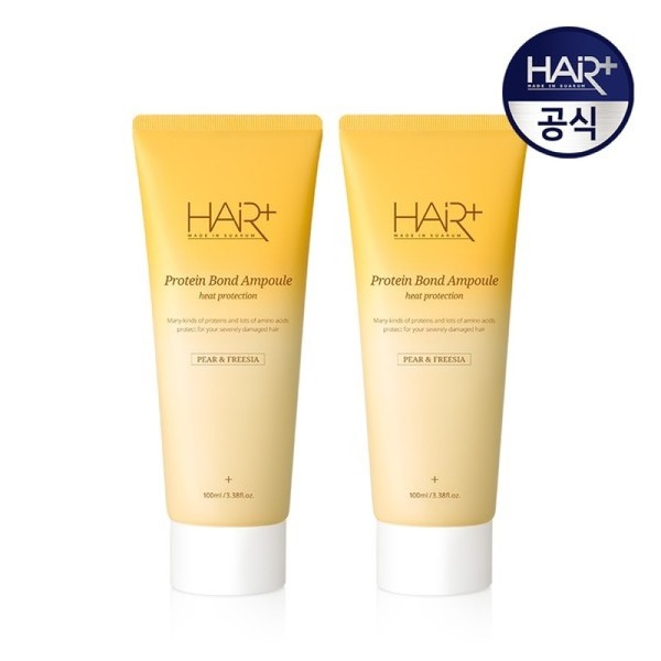 Protein Bond Ampoule Essence Fair & Freesia 100ml x 2