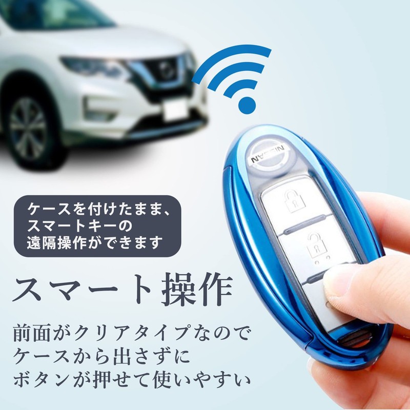 [anddat] Nissan NISSAN Smart Key Case Key Cover Key Holder