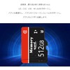 Micro Card Memory Card 512GB UHS-I Full HD Video Recording