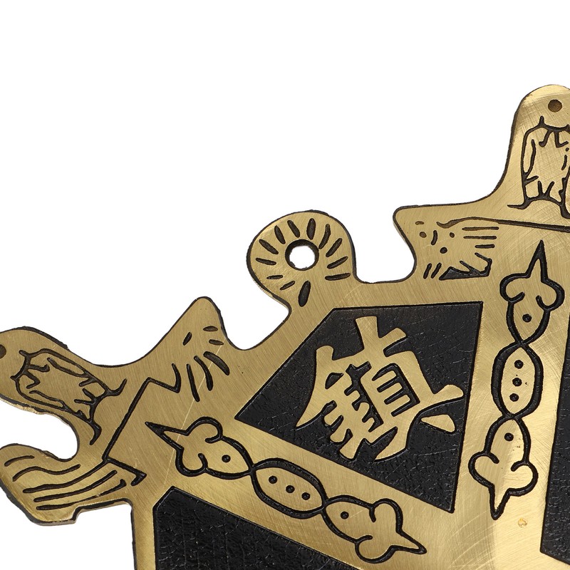 Bagua Mirror Strong Brass 12 Animal Signs Bring Auspiciousness Hermony