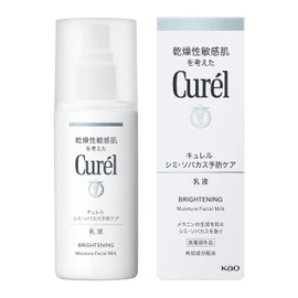 Kao Currel Whitening Lotion, 3.9 fl oz (110 ml)