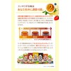 ハーブ健康本舗 モリモリスリム (紅茶風味) (10包)