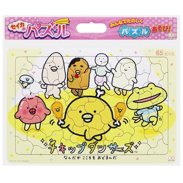 Sunstar Stationery 5301646A Chikip Dancers Seika Puzzle 65P