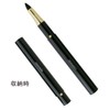 Takumi no Cosmetic Brush Cosmetics RS-07K Eye Shadow Brush (Sharp)