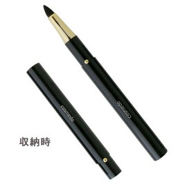 Takumi no Cosmetic Brush Cosmetics RS-07K Eye Shadow Brush (Sharp) (Thin Koupong), Portable Slide Type, RS Series, Made in Japan