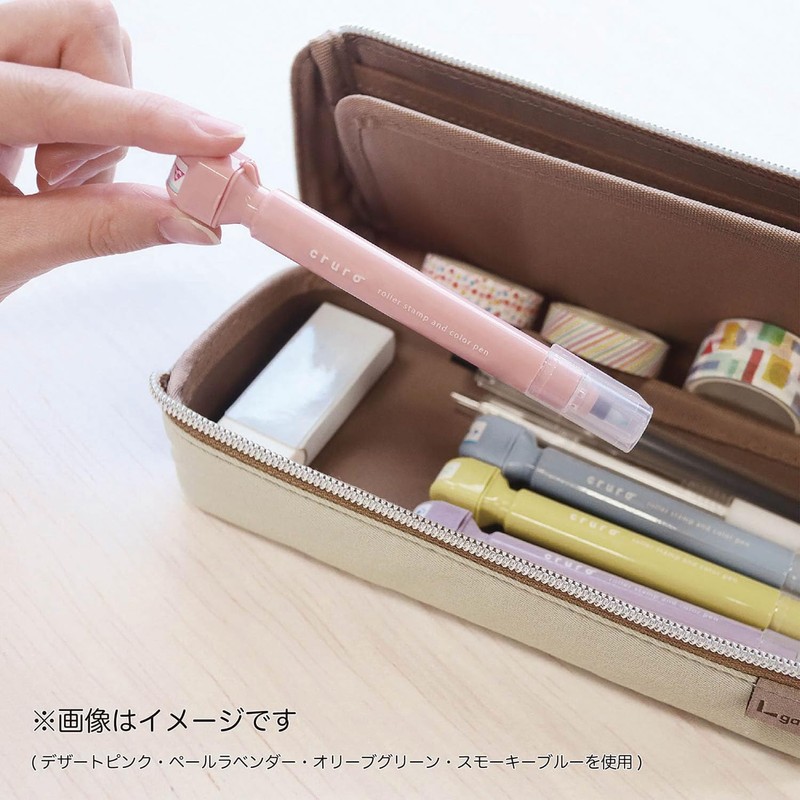 Kutsuwa Stamp Pen Kuroro Smoky Blue DE017BL