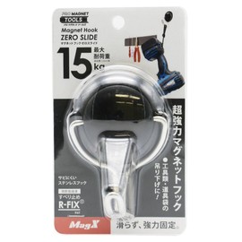 Magex Super Strong Magnetic Hook, Magnetic Hook, Zero Slide L, Maximum Load Capacity 33.1 lbs (15 kg), Black