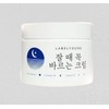 [Label Young] All-in-one regenerating sleep cream A cream that you always apply when you sleep / [라벨영] 올인원 재생 수면 크림  잘때꼭 바르는 크림