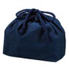 Tatsumiya 53870 Drawstring Bag, Elongated Men's, Navy Blue