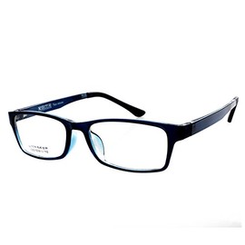 Myopic Glasses with Mesh Pockets for Men Women Students -2.25 Black Frame