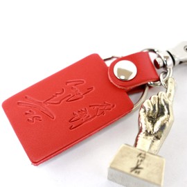 Castem Carp Goods, Director Takahiro Arai, Hiroshima, Handprint, Keychain, Strap, Gift, Baseball
