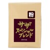 Soza Coffee Regular Coffee Special Blend Coffee Powder 7.1 oz