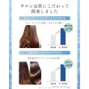 【For Damage Hair Concerned with Dryness and Tangles】Q+ Qualitas [Damage]
