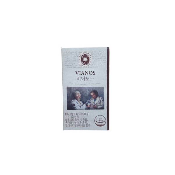 Natural F&amp;P True Formula Vianos 600mg 30 capsules x2 /