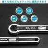 Duratech Universal Wrench, Universal Wrench, Multi-functional Wrench, Spanner, Wrench, Dual