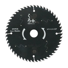 SK11 Kuro Plus Chip Saw for Carpentry 5.7 x 0.6 x 20.5 inches (147 x 1.5 x 52 cm)