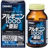 Orihiro Arginine 1000+ Zinc x 4 pcs