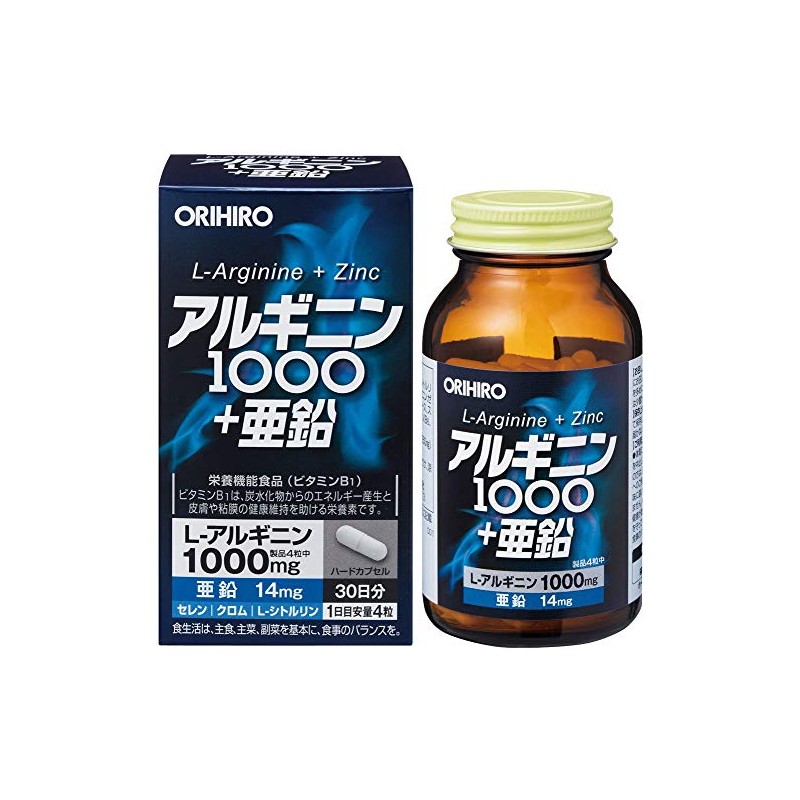 Orihiro Arginine 1000+ Zinc x 4 pcs