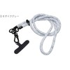 GoodsLand GD-SPSHOLSTP Shoulder Strap Rope for Smartphones, Thick Case, Just