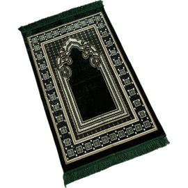 Serhill Muslim Prayer Rug, Soft Plush Thin Islamic Prayer Mat, Janamaz, Sajada, Praying Carpet, Ramadan Gift, Eid Hajj Gift (Green)