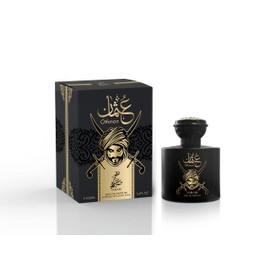 GreenIsland Sahari Perfume - Vaporisateur Spray - Long Lasting Unisex EDP | 3.4 FL. Oz 100 ml (Othman)