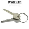 prendre キーリング チタン キーホルダー ロック式 開閉簡単 チタン合金製 リング 鍵用キーホルダー 頑丈