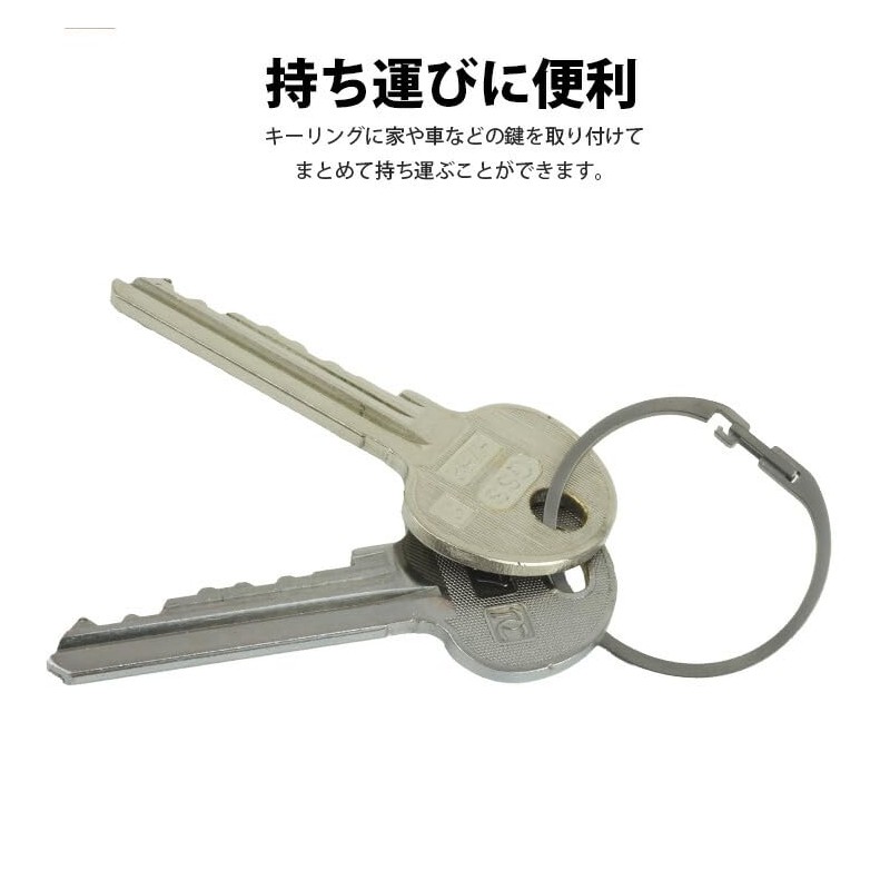 prendre キーリング チタン キーホルダー ロック式 開閉簡単 チタン合金製 リング 鍵用キーホルダー 頑丈