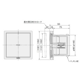 NASTA Indoor Ventilation Vent KS-8641PR3-SG Thermal Insulated Sealed Silver Gray Body: Depth 3.65 inches (9.3000000000000000000000000007 cm) Body: Height 7.2 inches