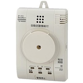 Yazaki YP-776 CO Alarm for Residential Use, Fire Alarm (Heat), Composite Type