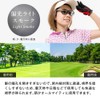 E-FIT EF-S209 Sports Sunglasses, Ultra Lightweight Model, Asian Fit, UV