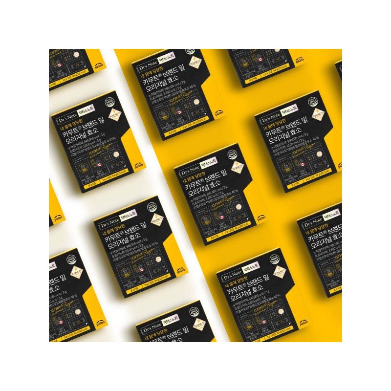 자연미가 한생 카무트 브랜드밀 오리지널 효소 84 (3g X 28ea