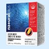 Jinshop Supercritical RTG Omega3 DHA EPA Altige Omega3 Halhaeng Health