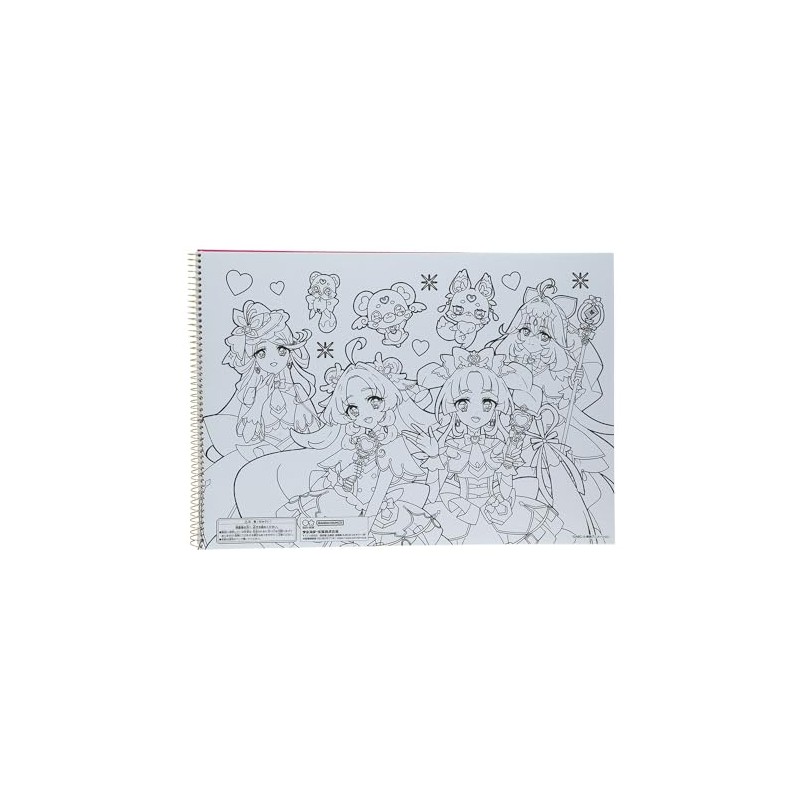 Sunstar Stationery B4 Sketchbook Detective Pretty Cure! 2954370A