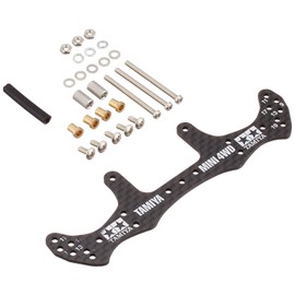 Tamiya mini 4WD grade up parts series No.499 GP.499 HG carbonliyahuaidoster 1.5 mm 15499