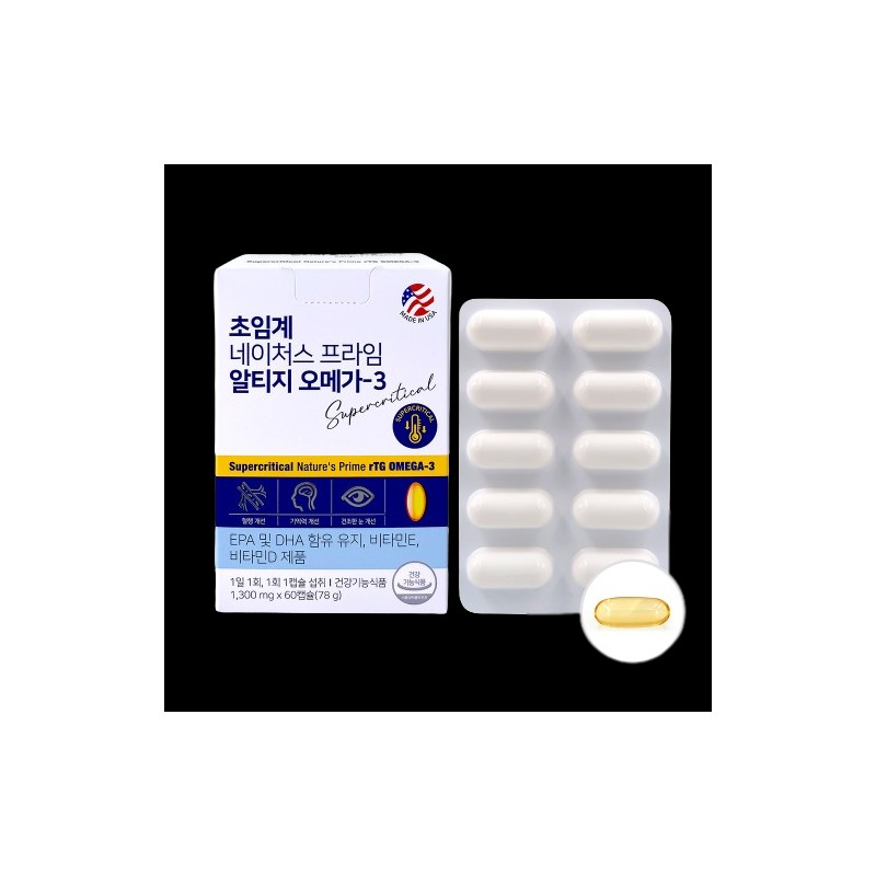 case story Supercritical Altige rTG Omega 3 EPA+DHA 1000mg Vitamin