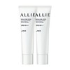 Ali Chrono Beauty Facial Gel 60g 2 Pack SPF50+PA++++ Waterproof