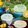YUZU Daily Aroma, Juicy Face Mask, From Kochi Prefecture, 1