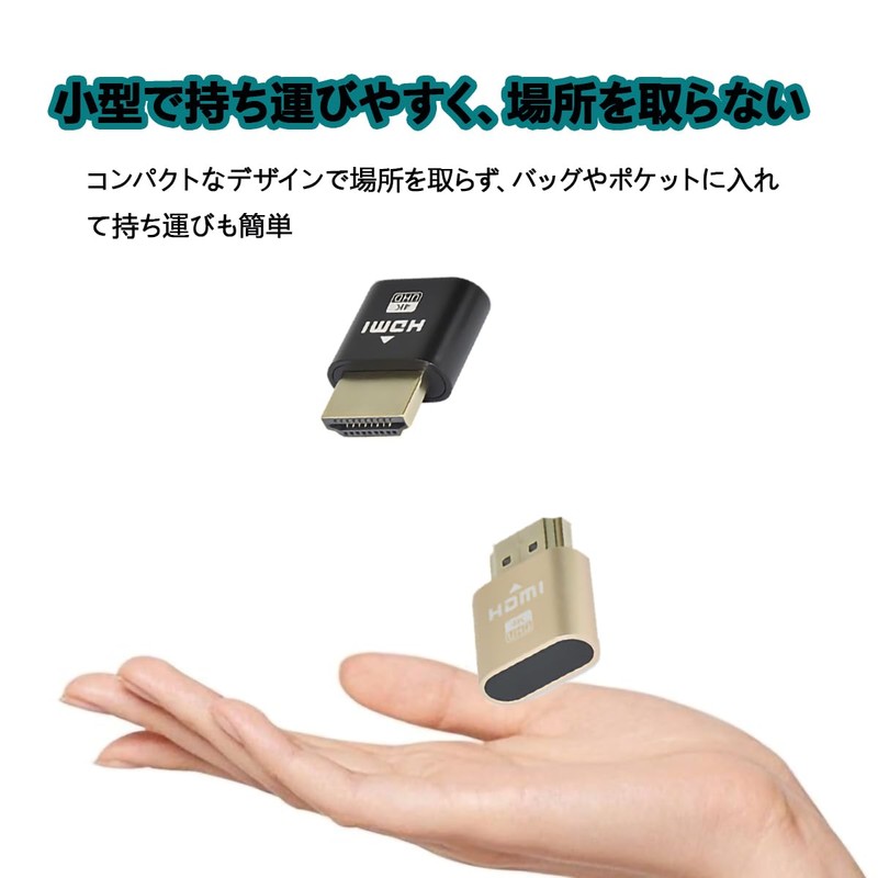 SZSL HDMI Virtual Display HDMI Emulator Support 4K@60Hz HDMI Dummy