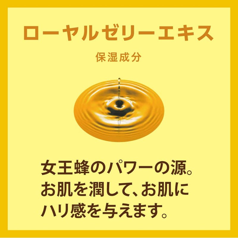 Pelican Family Soap Honey 2 Piece (2.8 oz (80 g)