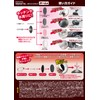Takagi Earth Man Magic Touch 3.0 inches (75 mm) Polishing