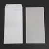 3 Long Envelopes Cardboard Approx. 0.02 inches (0.5 mm), Anti-Bend