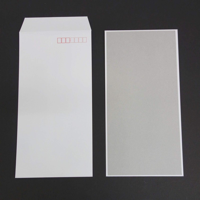 3 Long Envelopes Cardboard Approx. 0.02 inches (0.5 mm), Anti-Bend