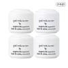 Jiaza [10%] 지아자 산양유 데이크림 50ml 4개 [10%] Ziaja Goat