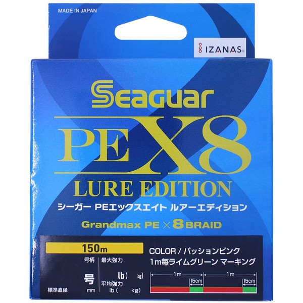 Kureha SPEX8L151.2 Line Seaguar PEX8 LURE EDITION (150 m), No. 1.2, Pink
