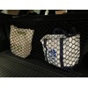 EACCESSORIES EA Trunk Organizer Cargo Net for Volvo XC90 2016-2023