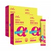 nutrinus 4 cans of One Day Alpha Cyclodextrin Alpha CD